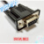 兼容 RS1/QS1系列伺服调试电缆下载线AL-00490833-01串口 黑色 1m