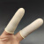 防滑手指套橙色白色麻点一次性乳胶橡胶防护点钞分页劳保手指套 白色麻点防滑（S码）50个