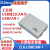 ZUSBCAN2I分析仪USBCAN-I/Il单双路转接盒 CANll/l接口卡 usbcan-ii+