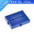 SYB-170 迷你微型小板面包板 实验板 电路板洞洞板 35x47mm 彩色 SYB-170面包 SYB-170面包板 蓝色（可拼接）