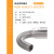 广崎日本带松香芯焊锡丝0.8锡笔HIROSAKI家用维修空心锡焊丝1.0mm 广崎 高亮度 3.5米 0.8mm