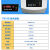 高速离心机微量20000转16000转12000转冷冻实验室pcr低温2ml50ml 整机24*1.5/2/0.5ml