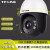 TP-LINK 室外360度全景监控摄像头 星光红外夜视 手机远程 TL-IPC5220E-DC1080P高清 128G卡