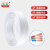 京华电线电缆-3*1平方-白护套国标铜芯软线-100米