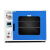 电热恒温真空干燥箱侧漏箱烤箱烘箱DZF60206050烘干箱实验室 DZF6050Z喷塑内胆自动款 50升