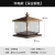 动真格（DongZhenGe）新中式柱头灯铜太阳能室外大门围墙柱子户外防水别墅AA 213方格款W300*H330