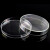 海斯迪克 HKLY-6 一次性塑料培养皿 实验室用圆形微生物细胞培养皿平皿 90mm（20个）