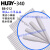 定制适用HUBY-340小平头棉签棒细纸杆双头棉签工业无尘擦 BB-013 (小尖头) 15包(375支)