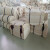 擦机布棉工业抹布原白色不掉毛吸油吸水劳保标准尺寸50斤 50斤安徽，河南