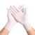 一次性医用手套丁腈乳胶橡胶外科PVC医生厨房洗碗防护 英科白色5克加厚-100只/ XS