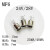 定制E5/M6/MF6/BA7S 微型小灯泡 精密仪器仪表按钮指示灯珠米泡插 MF6  24V40MA 0-5W