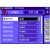三春雨 SCY-BERT/E1C2M误码测试仪 2兆误码仪 E1接口检测设备（E1+数据）