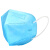 蓝冠（BLUEGUAN）儿童N95防护口罩一次性n95防尘浅蓝独立包装80只
