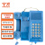 宁才（NINGCAI）矿用防爆电话机KTH17 自动防尘防潮抗噪音工业电话机 NC-KTH17