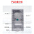 宁才（NINGCAI）室外防水透明塑料电表箱 单相1户铁轨双开门pc插卡电表盒 NC-PC13