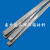锡条无铅含银708SMIC（HZ)ECOM705锡棒环保焊锡条 M705