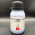 西陇科学  五水合硫酸铜（硫酸铜）化学试剂分析纯AR500g蓝钒7758-98-7  500g /瓶
