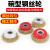 缘洲（yuanzhou）钢丝轮角磨机碗型打磨轮金属抛光轮除锈轮100不锈钢打磨钢丝刷 红盖精品加高加厚型90*40*22mm【125型】