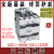 天水213电梯交流接触器GSC1(CJX4-d)-4008/5011/25DF AC220V/110 GSC1-5011 (AC220V)