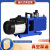 探福（TANFU）(2X-70(380V)旋片式真空泵2XZ-4双级高速修小型工业用抽气泵油泵2XZ-2JICH机床备件P482