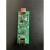KNX下载器KNX-USB接口网关适配ETS345对接KNXD-HA-KNXOPC 方口knx USB裸板