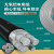 FIFAN 电线电缆 国标阻燃ZC-YJLV铝芯阻燃电线铝芯电缆线 4芯电缆4x400平方一米价
