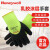 霍尼韦尔（Honeywell）2232023CN 乳胶耐磨防寒手套 保暖耐低温 劳保手套 9寸 1副
