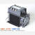 三相固态继电器60A 80A 100A直控交流DC-AC调功模块220V380V能工 TSR-80DA-R+散热器+风扇