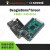 定制BeagleBone Green开发板linux工控板同BeagleBone Black议价