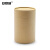 安赛瑞 牛皮纸罐圆筒 包装密封罐茶叶礼品盒通用纸盒 纸盖99×127mm 1个 2A00734