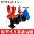 一消 多功能水泵接合器 消防水泵接合器 地下式水泵接合器SQX150-1.6