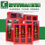 微型消防站消防器材全套 消防工具柜消防器材放置柜消防箱应急柜 1.8*0.4*1.2米