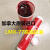 LMX-77雪油黄油润滑油高温润滑脂印刷机高速轴承红油