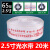 消防水带20米25米高压加厚国标农用浇地65帆布2寸2.5寸水管水袋50 2.5寸65(光水带）20米