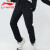 李宁（LI-NING）运动套装男速干梭织短袖运动裤休闲两件套跑步健身运动服可定制 卫衣+运动裤-常规款 S