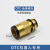 OTC机器人焊枪配件送丝轮/保护咀/导电嘴绝缘套/连接杆弯管分流器 OTC送丝轮1.2-1.6