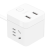 公牛（BULL)  新国标小魔方USB插座 GNV-UUB122 白色 1.5米 10A 250V