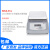 阙芊北京大龙MS-H-ProA 大容量 20L 实验室专用磁力搅拌器 MS-S（处理量20L）