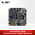 ALINX FPGA 核心板 黑金开发板 ZYNQ 7020 ARM 8G EMMC 工业级 AC7021B核心板