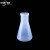 中环力安 实验室带盖塑料烧瓶塑料三角烧瓶实验瓶 直口（10个）1000ml