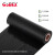 科诚 （GODEX) 混合基碳带 110mm×450m 标签机色带 热转印条码打印机通用碳带 G100K (8卷装） 260259
