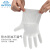 英科 一次性手套PVC乳胶丁腈手套加厚实验美容烘焙餐饮家务检查手套 英科PE检查手套（200只/盒） XL