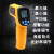 测温仪测油温枪餐饮 商用测温枪工业用 厨房油炸温度计烘焙 SNT320(-50至380℃)