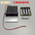 定制艾谱内置电池盒艾普保险箱外接电源盒面板原厂 配件。 艾谱电池盒1(多功能)