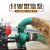 妙普乐大流量混流泵农用抽水机柴油机水泵大型灌溉水泵6寸8寸10寸12寸14 200HW-8(单泵头) 8寸