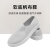 筑采（ZHUCAI）帆布舒适软底透气工作劳保鞋 白色单面 35 