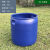 150L法兰桶加厚开口塑料桶圆桶带盖储水化工桶海鲜发酵泔水密封桶 150L带盖带铁箍+水龙头