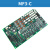 通讯板MF3 MF3-C轿厢通讯扩展板MF3-S方芯片长芯片 MF3-C/不带芯片