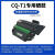 适用于T2/T1硒鼓P2500/M2000打印机碳粉2020/DT2墨盒T2S/DM28 【3700页】DT2(DM25/DP25/DM28