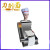 小厨神刀削面机器人商用双刀小型台式削面机全自动双刀削面机 单刀机器人 促销款